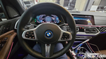BMW X5 (G05) xDrive 45e M Sports (03.2023)