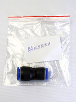 Фитинг для трубок 10/12 мм - пластик