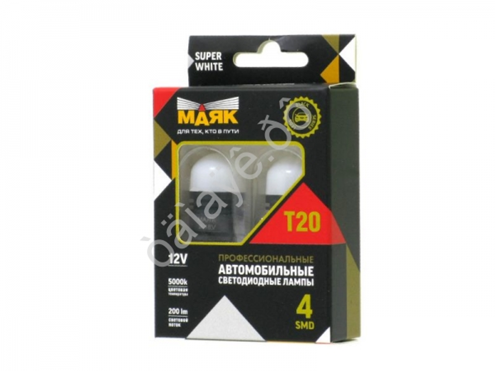Светодиод 12V T20    6SMD 2835  WHITE МАЯК SUPER WHITE (бл2шт) 1конт безцок 12Т20\BLK10\2BL