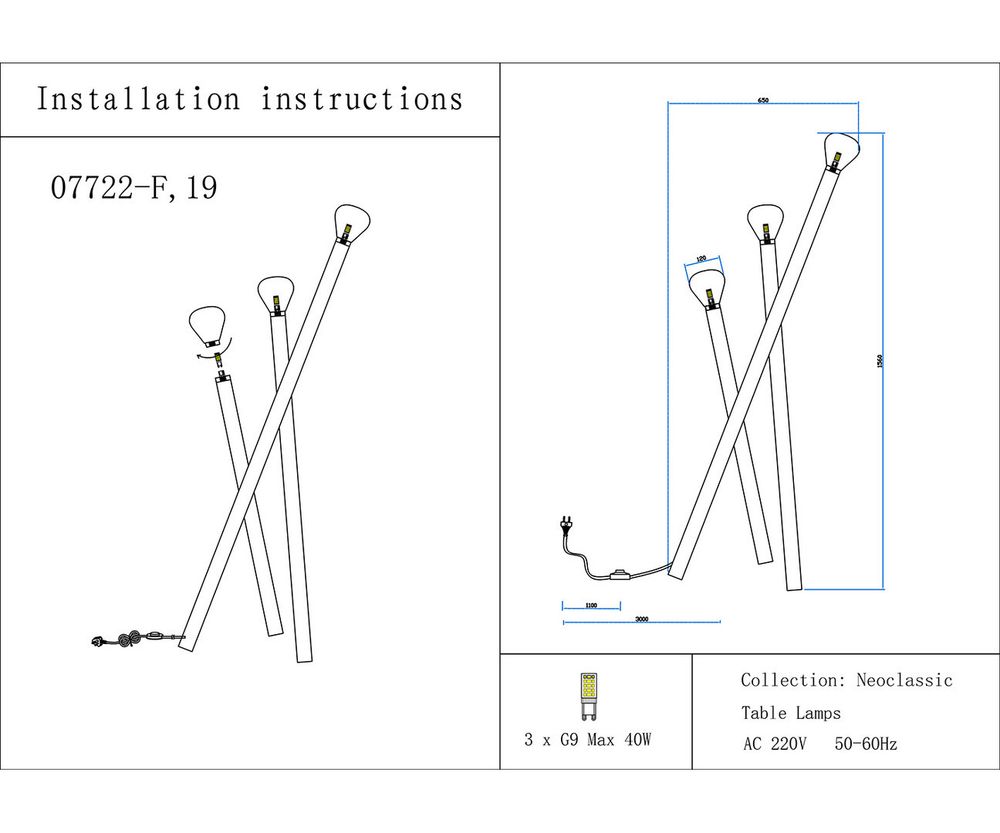 Kink Light 07722-F,19 Торшер Риволи черный