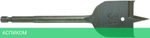 Сверло Milwaukee 38х152мм (4932363147)