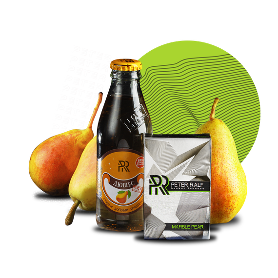 Peter Ralf - Marble Pear (50г)