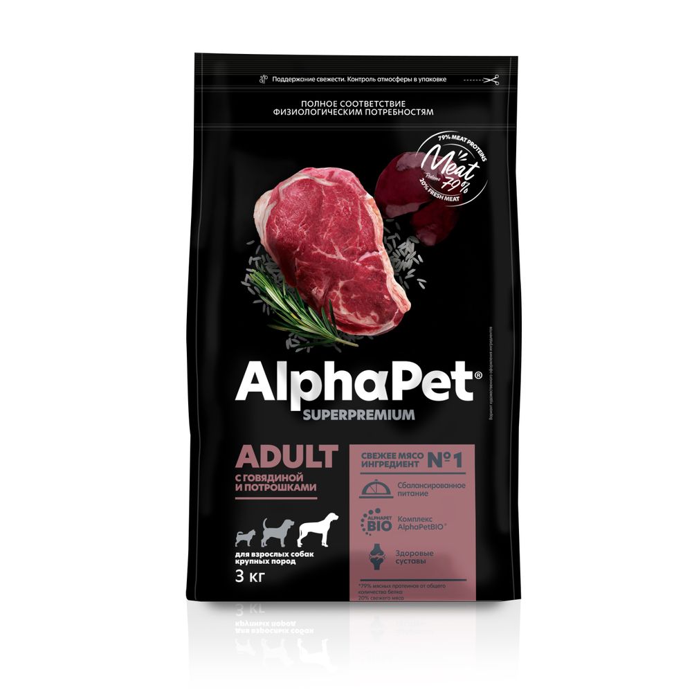 Сухой корм ALPHAPET SUPERPREMIUM для взрослых собак крупных пород с говядиной и потрошками 3 кг