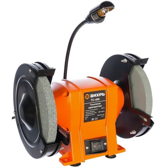 Заточной станок "ВИХРЬ" ТС-400