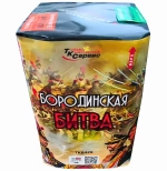 Батарея салютов Бородинская битва (TKB428) от Тк Сервис, 28 залпов, 25 мм