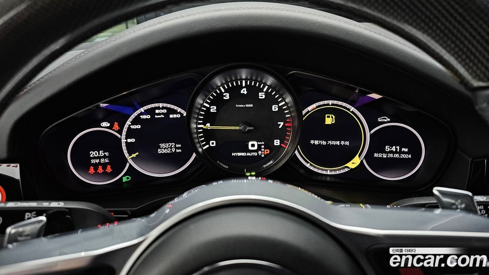 Porsche Cayenne (PO536) 3.0 E-Hybrid Coupe Platinum Editions (02.2023)