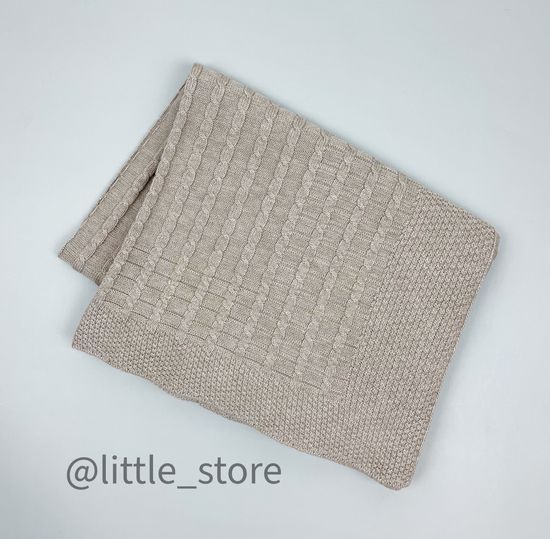 Плед вязаный С косами, Серо-бежевый