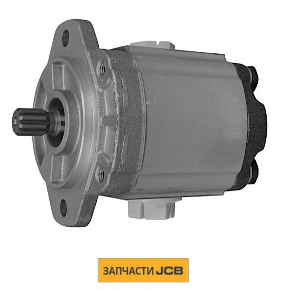 Гидронасос JCB 20/925311
