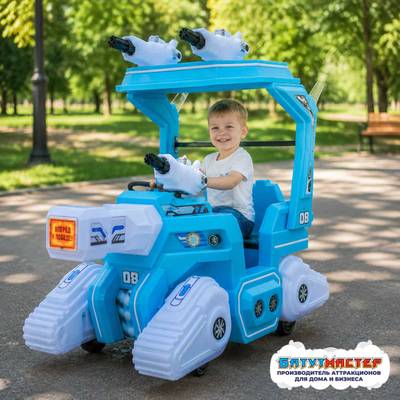 Детский электромобиль «Ледяной Штурмовик», пластик, LED, 1,82×1,12×1,68 м