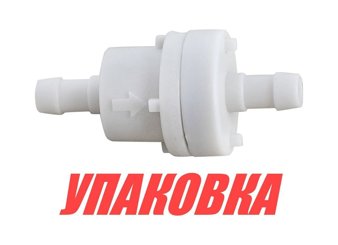 Фильтр топливный Yamaha 4-300, Omax (упаковка из 10 шт.)