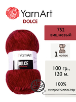 Пряжа Yarnart Dolce (Дольче), 1 моток, 100 гр, 120м.