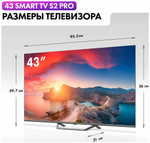 Телевизор Haier 43 Smart TV S2 Pro