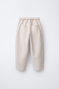 ZARA БРЮКИ BARREL НА ШНУРКЕ, ЭКРЮ