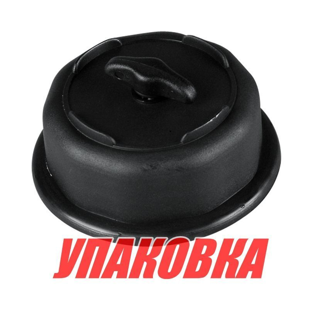 Крышка топливного бака, Nuova Rade (упаковка из 10 шт.)