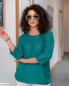 Лонгслив HG-1916 Фабрика Моды