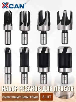 Сверло пробочное XCAN набор 8шт. ( 6, 10, 13, 16 мм) для изготовления пробок и заглушек