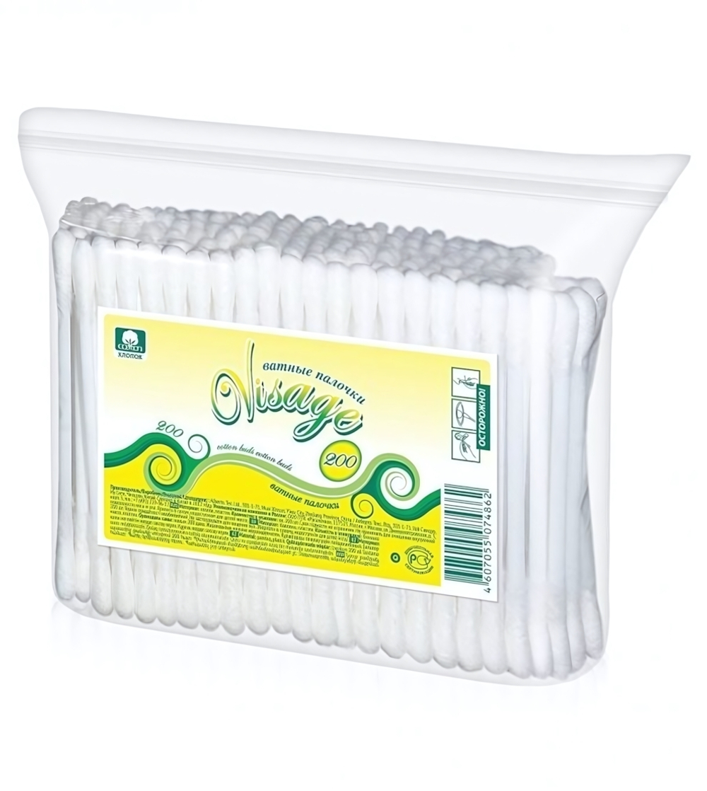Ватные палочки 200шт в пакете «Новые Горизонты for Visage»