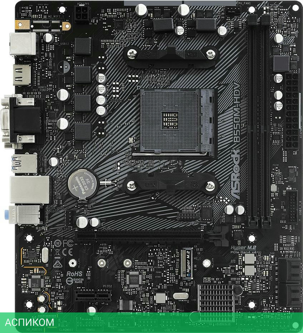 Материнская плата ASRock B550M-HDV DDR4