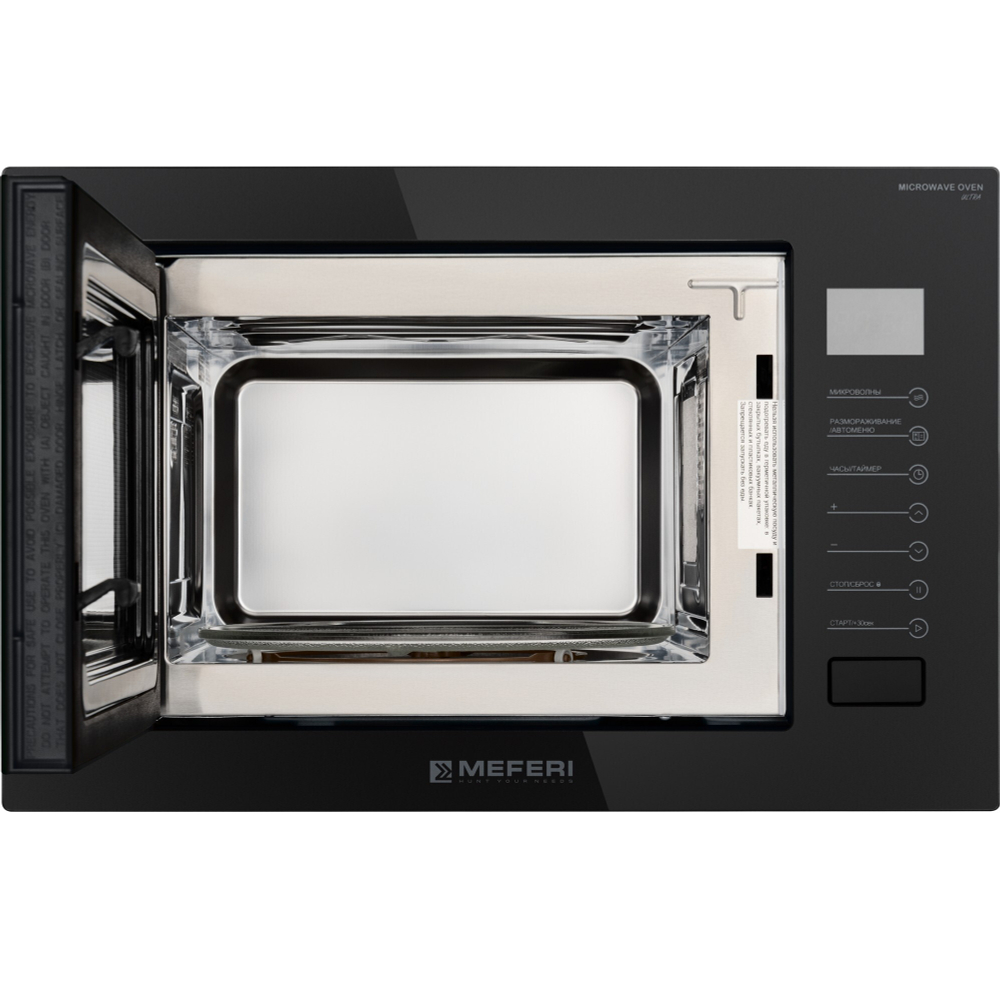 Встраиваемая микроволновая печь Meferi MMO6025BK ULTRA фото 5