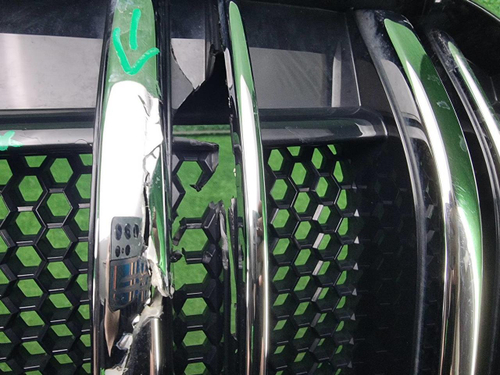 Бампер передний Voyah Dream (2021-н.в.)