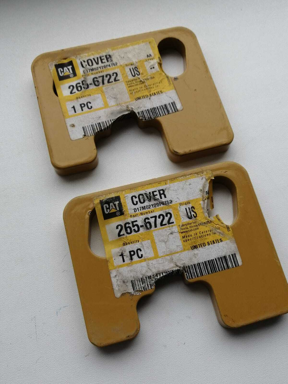 оболочка АРТ: 2656722