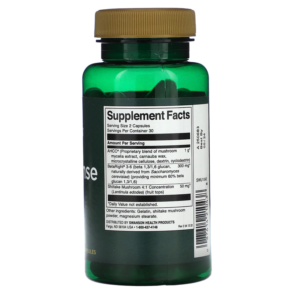 Swanson, BioDefense NK +, 60 капсул