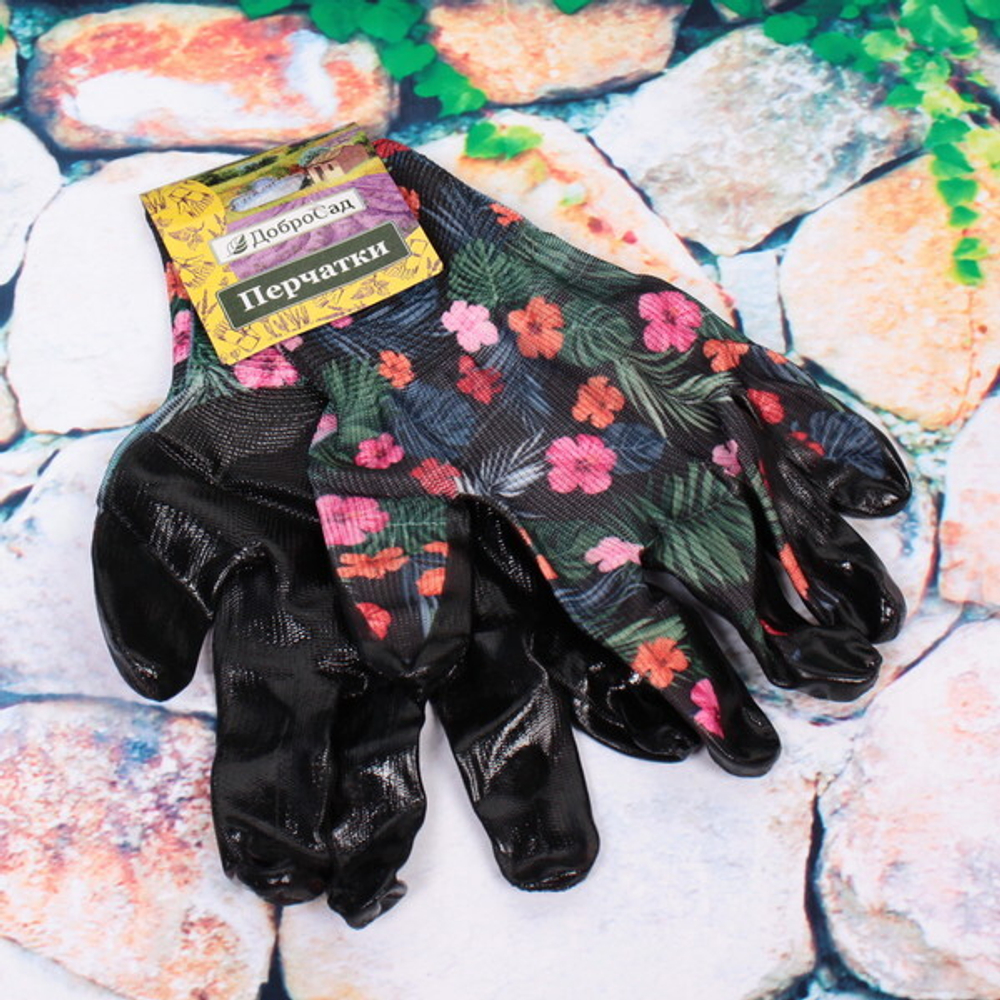 Перчатки нейлоновые «Фантазия-Тропики» с резиновым покрытием полуоблитые 8 р-р ДоброСад