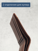 B123160R Cognac - Портмоне с RFID защитой MP