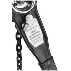 WDK-HSH-A075X3 Таль рычажная, г/п 0.75 т