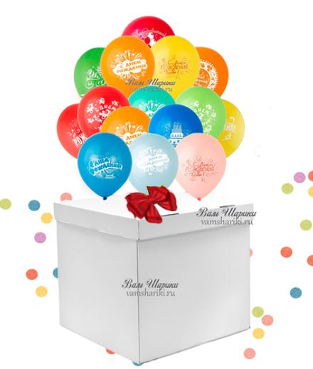 Коробка №29 "С шарами на День Рождения" 