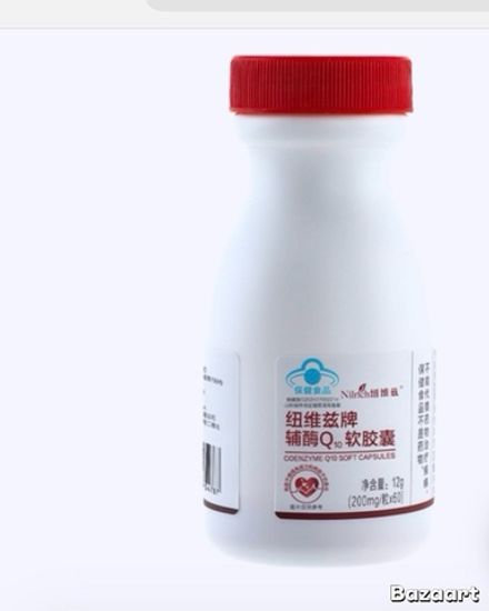 Nilrich Желатиновые капсулы с коферментом Q10 (12 гр) 4PV