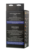 Телесный ротатор на присоске - 20 см. (Цвет: телесный)