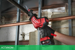 Сабельная пила Milwaukee M18 FHZ-0X FUEL (4933459887)