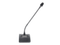 NEVOD DSN-145D