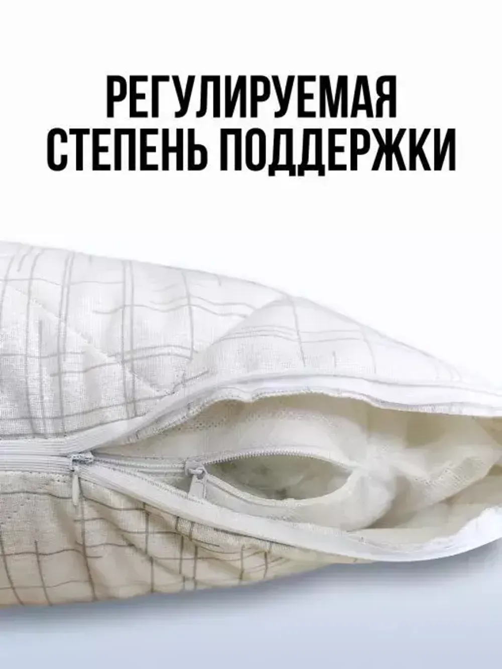 Подушка ФС ХЛОПОК ЛЕН 70/70 ЛИКВИ!