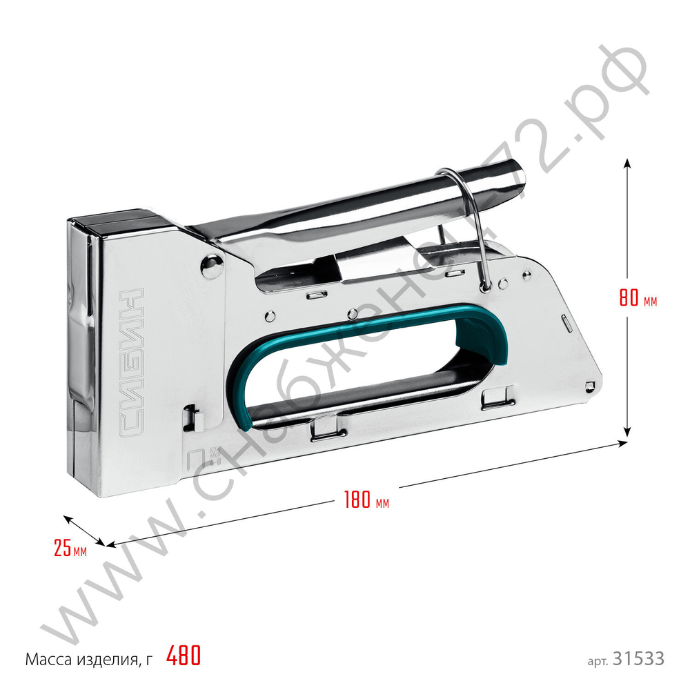 СИБИН КРМ-53 тип 53 (A/10/JT21) 23GA (4 - 8 мм), стальной компактный степлер (31533)