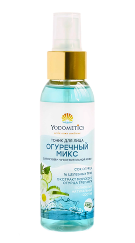 Тоник для лица ОГУРЕЧНЫЙ МИКС для сухой и чувствительной кожи, ТМ YODOMETICS