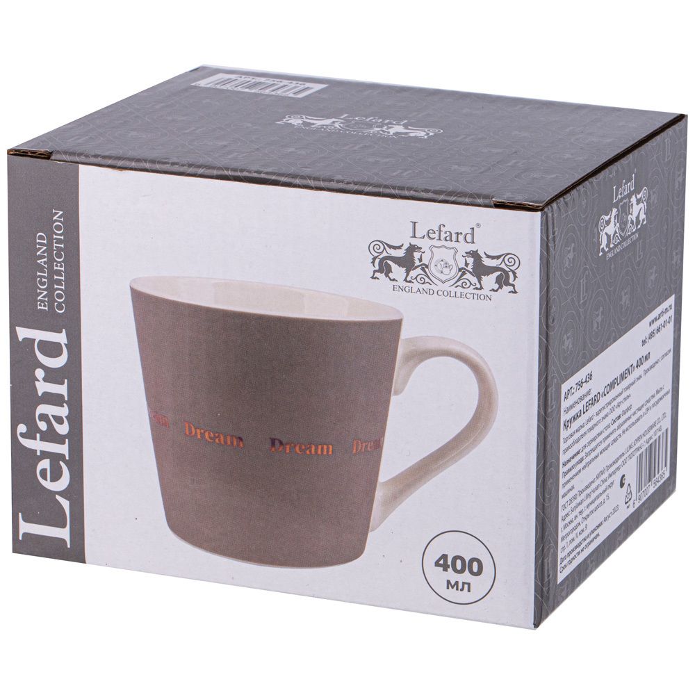 КРУЖКА LEFARD "COMPLIMENT" 400МЛ