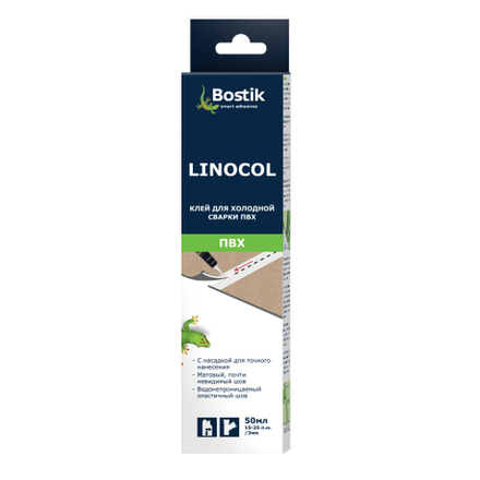 Клей Bostik 000798 для холодной сварки швов Linocol 0,05 л.