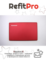 Крышка матрицы для ноутбука Lenovo ideapad S100, красная (31050632), оригинал