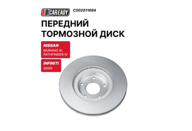 Диск тормозной передний CAREADY C502011694, для Infiniti, Nissan, Pathfinder, Murano