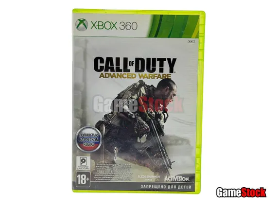 Xbox 360 Call of Duty: Advanced Warfare (Б/У, Полностью на русском языке)