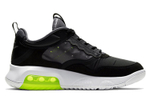 Кроссовки Jordan Air Max 200
