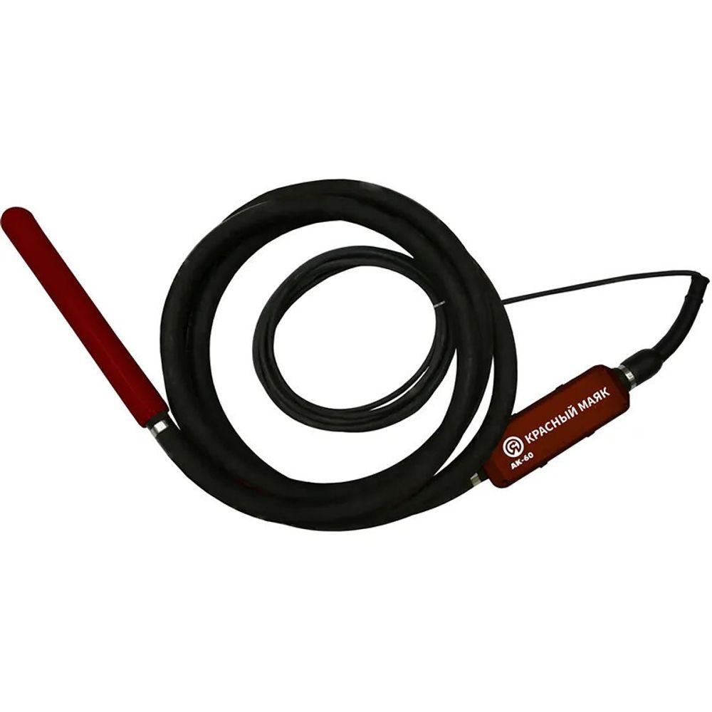 Глубинный вибратор КРАСНЫЙ МАЯК АК-60 высокочастотный - [220V / 60 мм / 5-10 м]