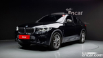 BMW X4 (G02) xDrive20i M Sports X Online Exclusive Editions (09.2021)