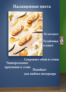 Картина на стену на металле от MetallSubArt