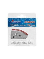 Ножи для ледобура ICEBERG-130R для V2.0/ V3.0 правое вращ.