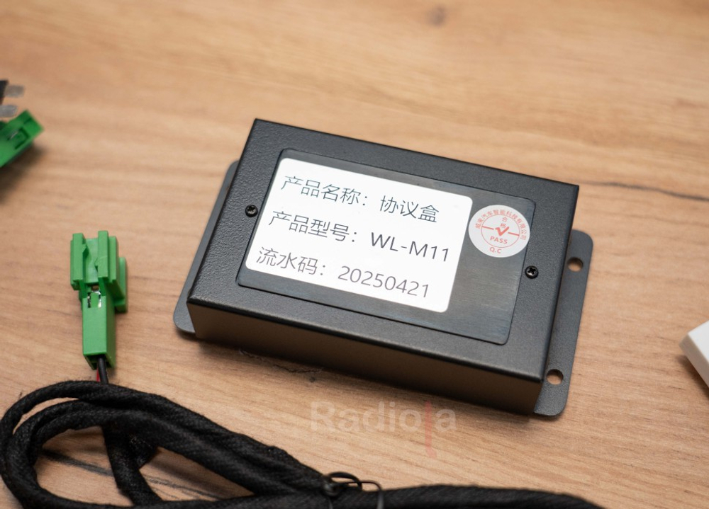 Комплект мониторов на подголовник для Mercedes-Benz 2023+ - Radiola RDL-DJ Benz с сенсорным экраном 11,6” (1920 х 1280 пикселей, Android 11, 8+128Gb, 4G) черный