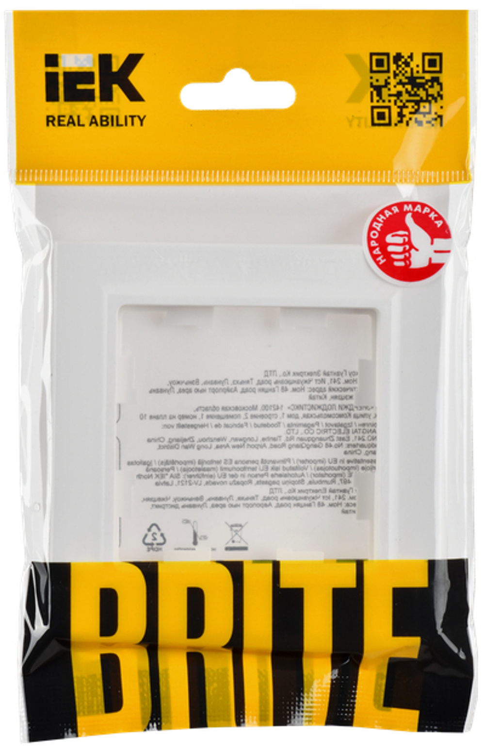 BRITE Рамка 1-местная РУ-1-БрАБ арктический белый IEK