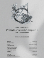 Альбом EPEX - Prelude of Anxiety Chapter 1. 21st Century Boys 3rd EP Album RANDOM Version
